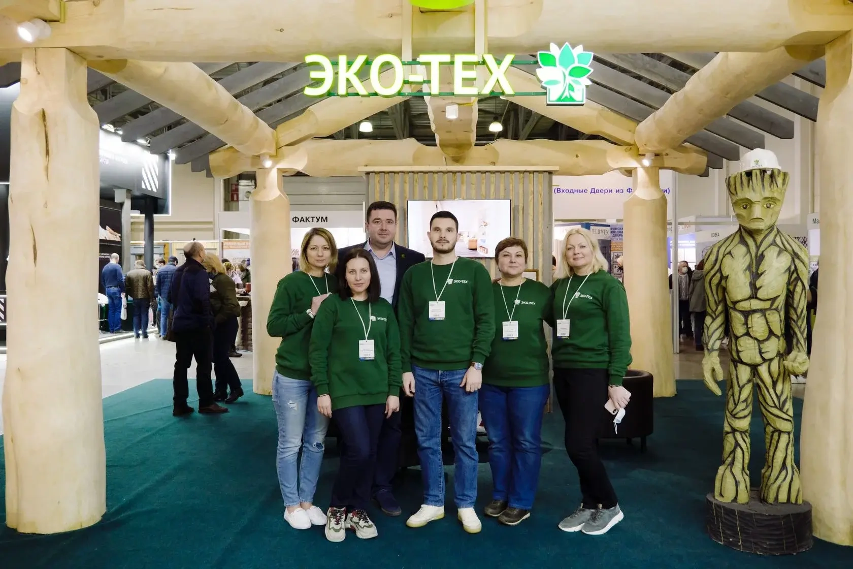 Получите ответы на свои вопросы напрямую от руководства компании и специалистов